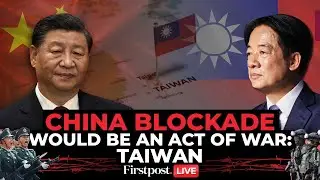 LIVE: Taiwan Holds Fire Drills on Penghu Island Days after China's War Games | South-China Sea