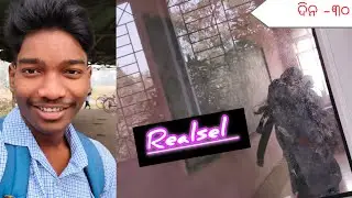College vlog, Day 30 | Odia vlog | cbrahul