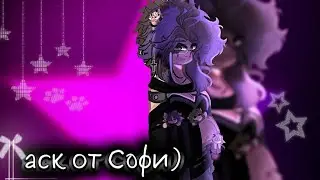 [:- ᴀᴄᴋ оᴛ ᴨиᴋуɯиᴋᴀ и ᴀʙоᴋᴀдо-:]