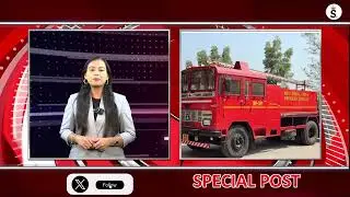ANDRA NEWS BULLITIN#ANDANEWS#ANDANEWSGlobal#ANDANEWSBulletin#WatchANDANEWS#ANDANEWSLive#NewsWithANDA