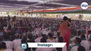 MLA Seethakka Super Speech at Rajeev Rythu Bharosa Deeksha | Armoor || Telangana Poster
