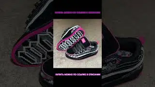 dc shoes adio osiris globe vans etnies world industries дутыши 2023