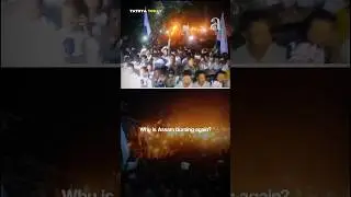 Why Assam Burning Again 🔥| Assam Protest Explained #assamprotest #assam #ststatus #reservation