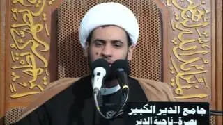 --لماذا لم يفتك مسلم بن عقيل بعدوه لينتصر --الشيخ سلام العسكري جامع الدير ليالي الباقر ع-4-