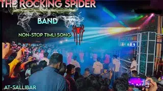 ROCKING SPIDER BAND NON STOP TIMLI SONG !! NON STOP TIMLI SONG 2023 !! Super new timli