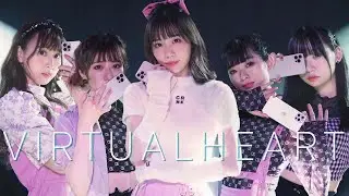 【MV】VIRTUALHEART / アイロボ