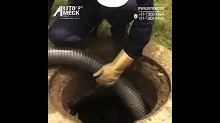 Sewer Suction Machines: The Silent Heroes Keeping Our Cities Clean