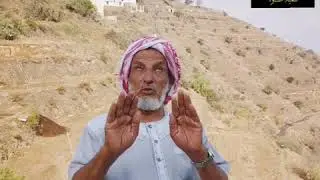 #سوالف_الماضي الحلقة ٨ مع الوالد محمد عبدالله الجرعي