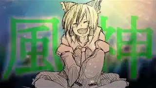 【東方MAD】　東方適当録　タマシイレボリューション