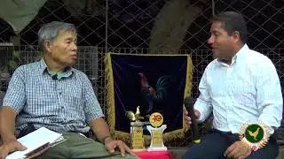 Entrevista a Douglas Chiong - CCGP 2017