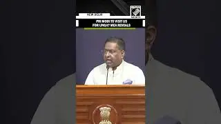 MEA shares big update on PM Modi attending UNGA in US later this year