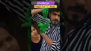 Finger Cut Magic , Instagram Viral Video #Shorts #youtubeshorts #taubatauba