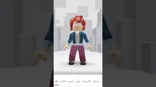 اكتبوا و لا تنسو لايك و اشتراك