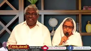 Sunday Worship - Little Flock Ministries - Deevena Ground - Ps.Zechariah garu & Elizabeth.
