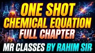 Class 10 Science Chapter 1 Chemical Reactions & Equations 🔥 Aisa Nahi Padha Hoga | Board Exam 2026