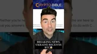 Check out...UKRAINE RECIEVES BTC DONATIONS