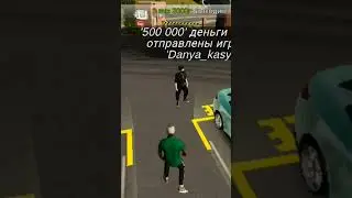 20 марта 2024 г.