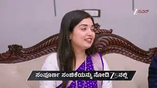 Shubhasya Sheeghram | Ep 127 | Preview | Jan, 16 2026 | Raanav, Sneha Manjunath | Zee Power