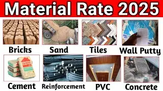 Building Material Price 2025 // Construction Material Cost 2025 // Building Material Rate 2025