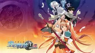 Feeling Danger Nearby (Trails in the Sky SC) - Extended (30 min)