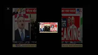 india in Europe Union Tax loss deal  @Highlight-x6n # reel viral #automobile