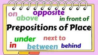 Предлоги места для английского как иностранного языка | словарь #eslstudents #esl