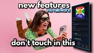 NEW UPDATE FEATURES IN VIU NETWORK/ how to see your account details @visionupdate-viu  