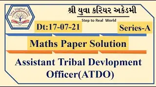 ATDO Maths Paper Solution By Yuva Career Academy 17 07 2021