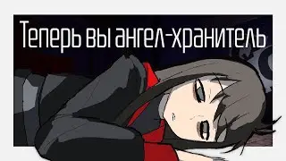 Studio System : Guardian Angel &mdash; Resident Evil у нас дома