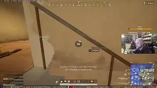 RANG. 2к! Так же на VK/TWITCH