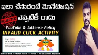 Invalid Click Activity AdSense Disabled Monetization Rejected Payment Hold