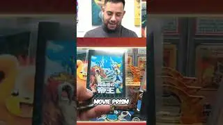Deoxys and Entei: Incredible Pok&eacute;mon Movie Insights