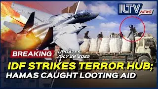 Israel Daily News – War Day 662 | July 29, 2025