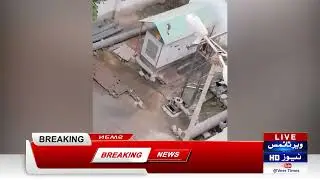 Water Board Corporation Corruption Exposed | Wallman Khalil Caught Taking Bribe | Daily veer times
