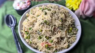 Quick Matar Pulao Recipe |Matar Wale Chawal |Traditional Pakistani Rice Dish | Aromatic & Tasty Rice