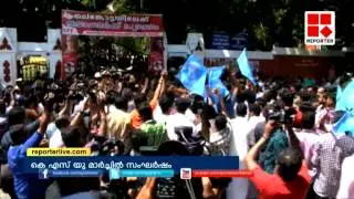 Conflict in Kerala University Trivandrum