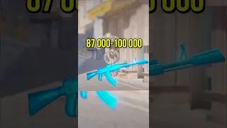 🔴Самый Дорогой Брелок на AK-47 в КС2 #cs2 #кс2 #csgo