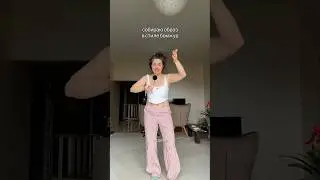 Мой любимый стиль 🤎🏚️
