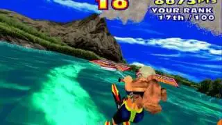 Model 2 Emulator SEGA Water Ski Gameplay (Advanced)