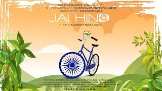 JAI HIND - ShortFilm|Debopriyo|Prantika|Shinjan|Soumojit|SSRCinemas|Queentales