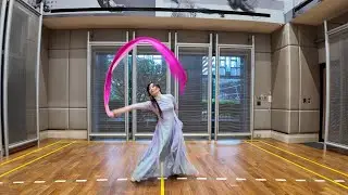 大絲巾舞蹈研習：不惜時光