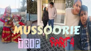 Vlog 74 # bhot enjoy Kiya bcho nae# room change best. Room # best trip mussoorie #funny #winter 