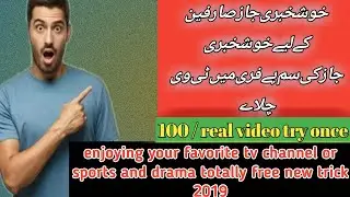 Watch Mobilink Tv Live Free | Jazz free Tv with Mx player | Free Tv showsSee your...
