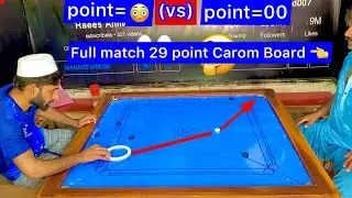 jam Mumtaz (vs) Raees Ahmed Big Met Carom Board unbelievable game￼ Love you all fans￼❤️❤️￼