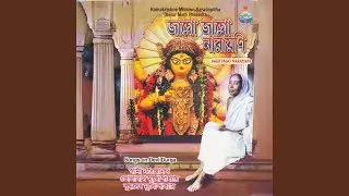 Agnimantre Dikshita Karo (feat. Swami Narendrananda)