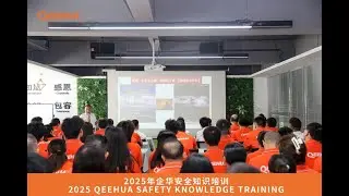 QEEHUA Safety Meeting | Chemical Pumps, Fluid Transfer & ISO-Certified Quality Management #pump