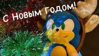 Ответики на вопросики, Итоги года, Новогодние поздравления