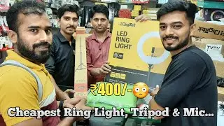 Best Ring Light With Tripod Stand | Ring Light | Wholesale Manish Market In Mumbai @manalpatil