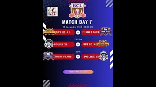 🔴Live BCL Season - 04 Bankhedi 2k25 / 🔴लाइव बी सी एल सीजन - 04 बनखेड़ी 2k25 (DAY-07)