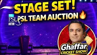 OMG Stage set for PSL Teams Auction 🔥🔥 | All inside on PSL auction ceremony | PSL 2026 Updates Q/A